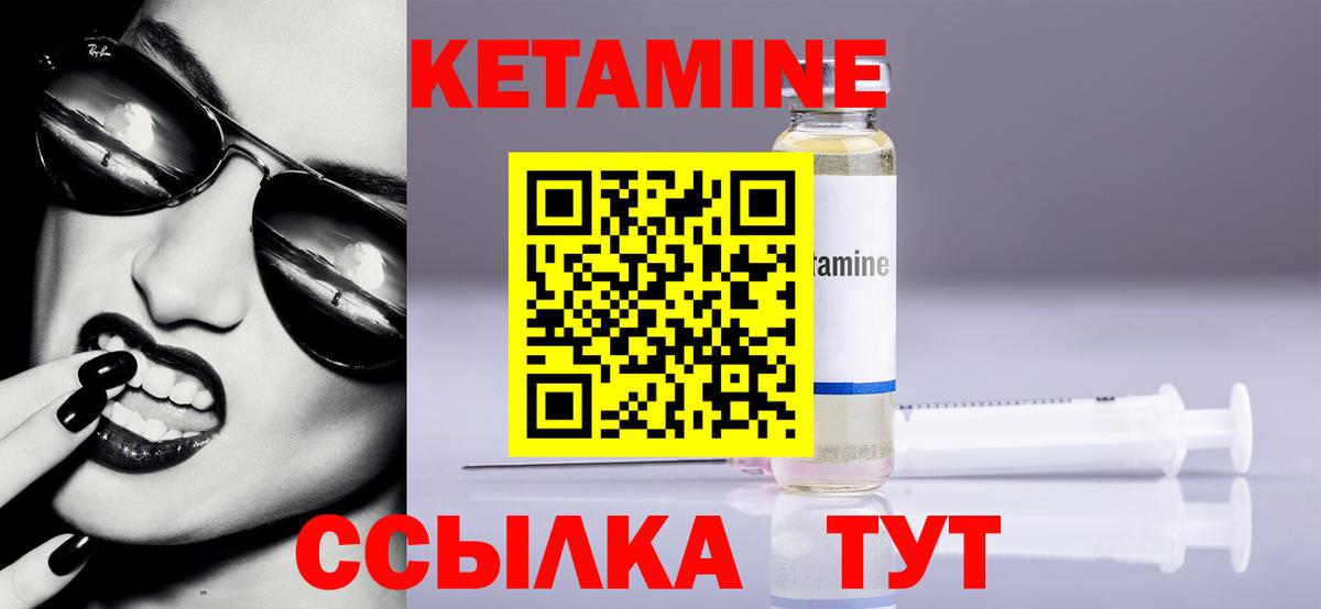 Канабис  Вход с VPN  МДМА  Гашиш  Меф   Кыштым  Alpha PVP СК кристаллы  Экстази 