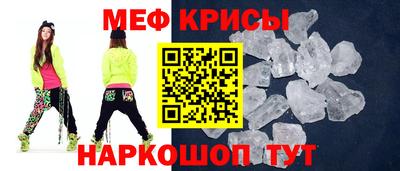 кокаин перу Кандалакша
