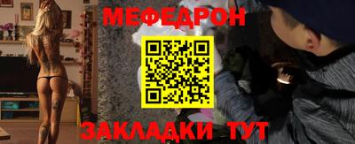 кокаин перу Кандалакша