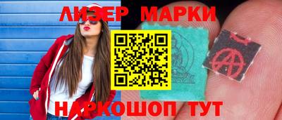 альфа пвп VHQ Канаш