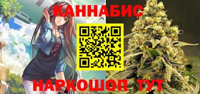 кокаин перу Кандалакша