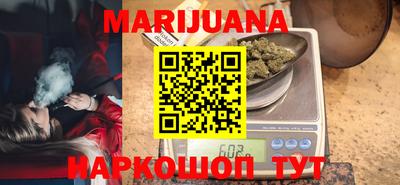 альфа пвп VHQ Канаш