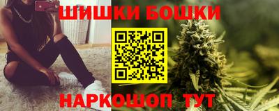 кокаин перу Кандалакша
