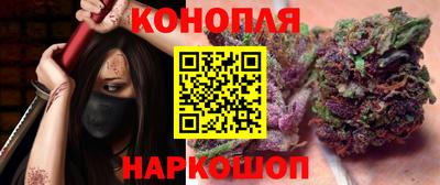 альфа пвп VHQ Канаш