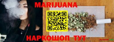 альфа пвп VHQ Канаш