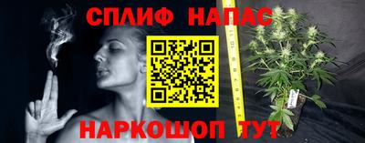 кокаин перу Кандалакша