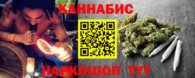 кокаин перу Кандалакша