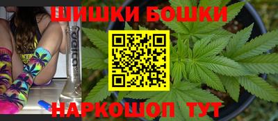 MESCALINE Камышлов