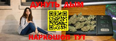 MESCALINE Камышлов