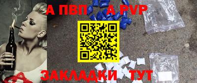 MESCALINE Камышлов