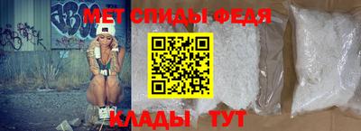альфа пвп VHQ Канаш