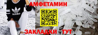кокаин перу Кандалакша