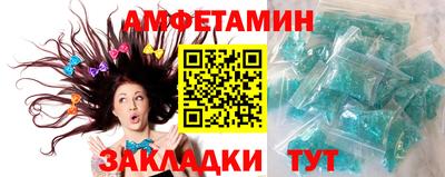 кокаин перу Кандалакша