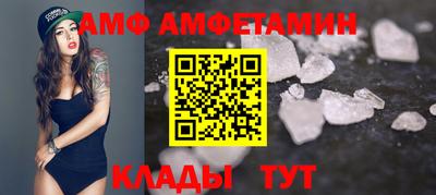 кокаин перу Кандалакша