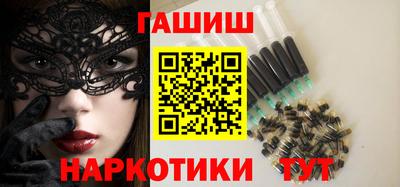 альфа пвп VHQ Канаш