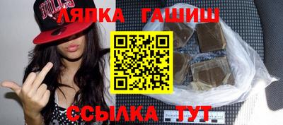 кокаин перу Кандалакша