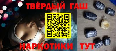 MESCALINE Камышлов