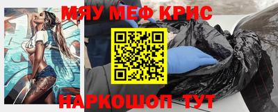 кокаин перу Кандалакша